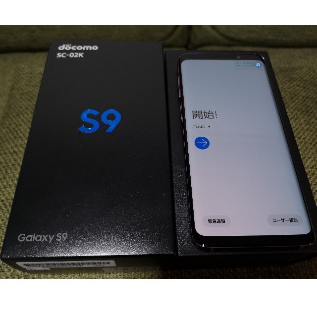 galaxy s9 sc-02k docomo★simロック解除済★美品