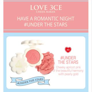 スリーシーイー(3ce)の【新品】3CE cheek maker #UNDER THE STARS(チーク)