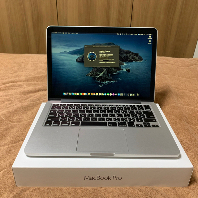 公式】 13インチ Pro MacBook - Apple 2.7GHz 2015 MF840J/A ノートPC