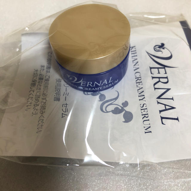 VERNAL(ヴァーナル)のヴァーナル  KIHANA creamy serum 試供品 コスメ/美容のスキンケア/基礎化粧品(美容液)の商品写真