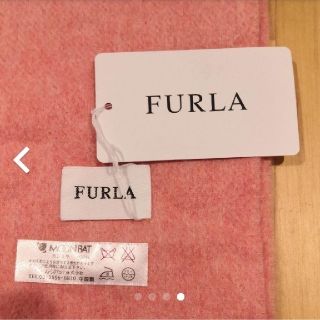 フルラ(Furla)の新品未使用　カシミア100%フルラマフラー(マフラー/ショール)