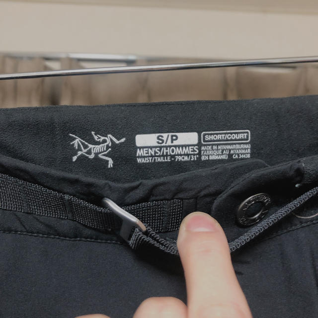 ARC'TERYX/Gamma Rock Pant