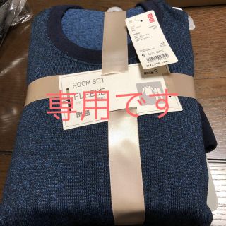 ユニクロ(UNIQLO)の専用　ユニクロ フリースセット S 新品　未使用(その他)