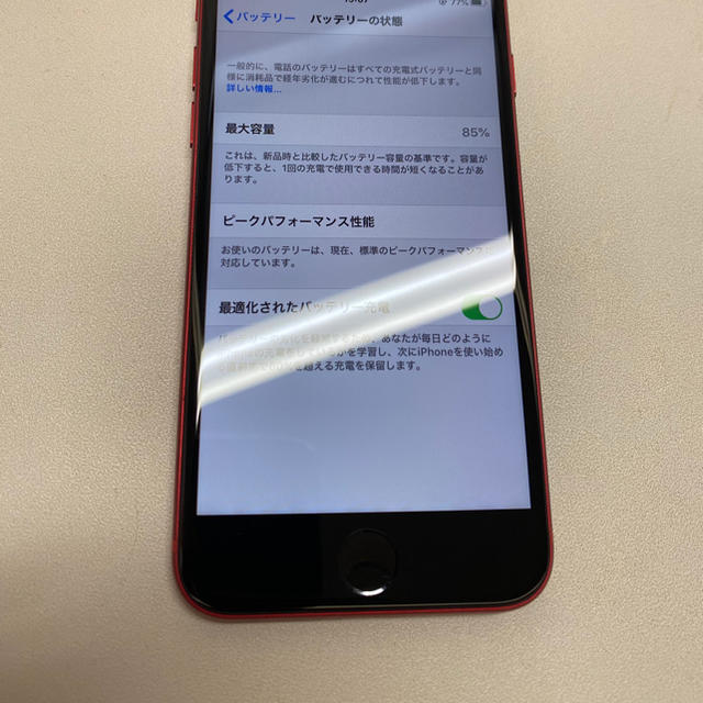 iPhone(アイフォーン)のiPhone8 本体 simフリー red 美品 スマホ/家電/カメラのスマートフォン/携帯電話(スマートフォン本体)の商品写真