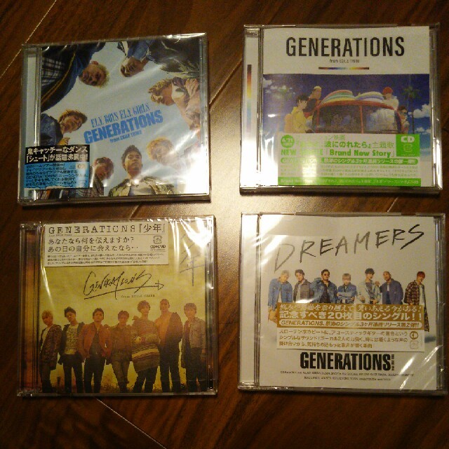 GENERATIONS(ジェネレーションズ)のGENERATIONS  CD エンタメ/ホビーのタレントグッズ(ミュージシャン)の商品写真