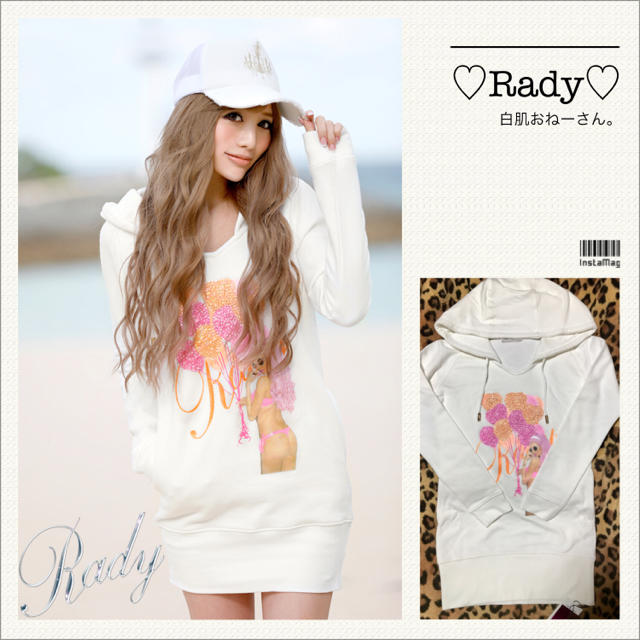 新品♡Rady♡バルーンガールおしりちゃんワンピース♡ - ミニワンピース