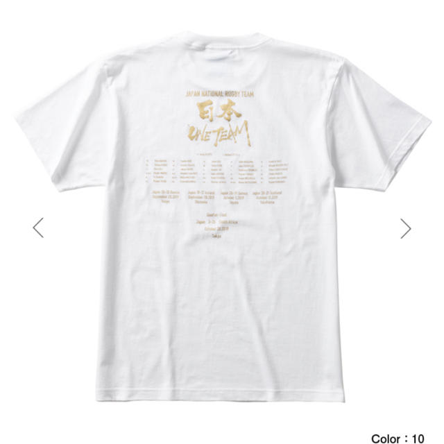 CANTERBURY(カンタベリー)のカンタベリー CANTERBURY RWC ONE TEAM TEE ホワイトL メンズのトップス(Tシャツ/カットソー(半袖/袖なし))の商品写真