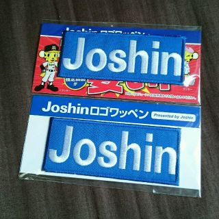 Joshinロゴワッペン阪神(その他)