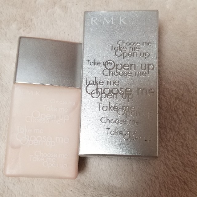 RMK(アールエムケー)のＲMK   コントロールカラー  コスメ/美容のベースメイク/化粧品(コントロールカラー)の商品写真