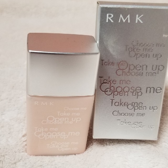 RMK(アールエムケー)のＲMK   コントロールカラー  コスメ/美容のベースメイク/化粧品(コントロールカラー)の商品写真