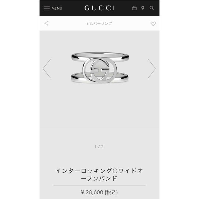 Gucci(グッチ)のりくぼー様専用　GUCCI インターロッキングG メンズ指輪 メンズのアクセサリー(リング(指輪))の商品写真