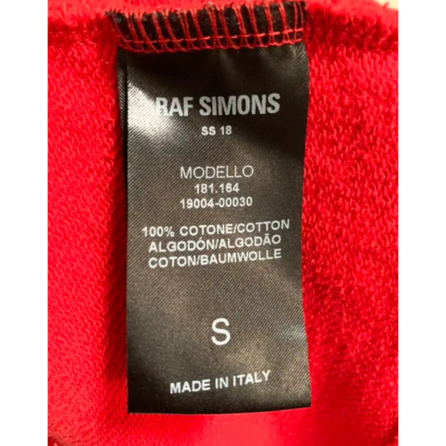 RAF SIMONS(ラフシモンズ)のラフシモンズ　プリント　オーバーサイズプルオーバー　パーカー　赤　S メンズのトップス(パーカー)の商品写真