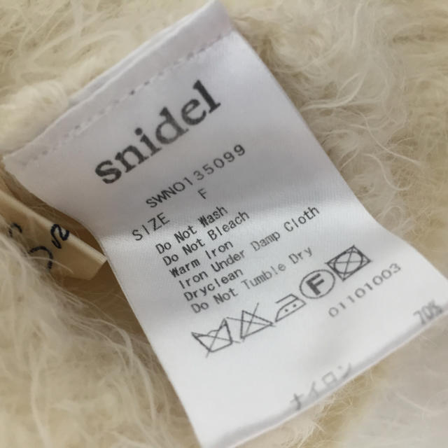 SNIDEL(スナイデル)のsnidel♡シャギーケーブルニット レディースのトップス(ニット/セーター)の商品写真