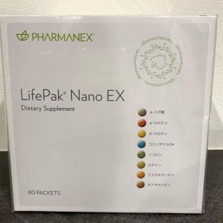 ニュースキン ライフパックナノEX 日本正規品の通販 by きなこ's shop