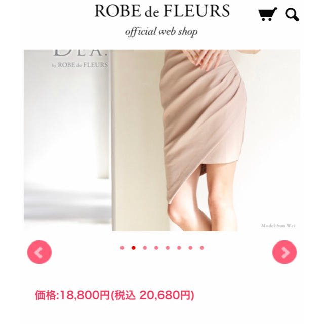 ROBE(ローブ)のDEA ROBE de FLEURS レディースのフォーマル/ドレス(ナイトドレス)の商品写真