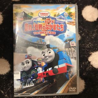 Nhkきかんしゃトーマス Dvdの通販 ラクマ Nhkきかんしゃトーマス Dvdの通販 ラクマ