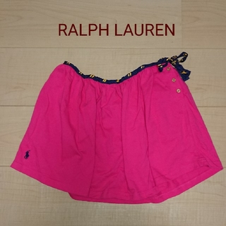 ラルフローレン(Ralph Lauren)のラルフローレン 140 女の子 スカート(スカート)