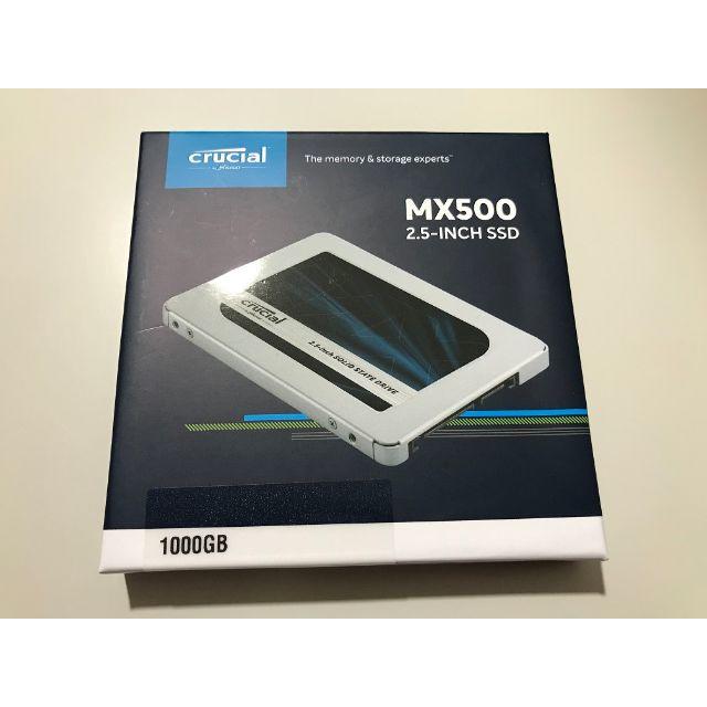 SSD 1TB(1000GB)(新品 crucial MX500 型番JP)