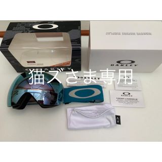 オークリー(Oakley)の正規品 OAKLEY Flight Deck Aurora Blue Oxide(アクセサリー)