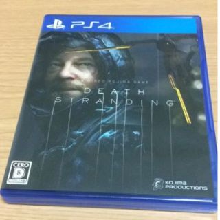 プレイステーション4(PlayStation4)のDEATH STRANDING（デス・ストランディング） PS4　中古品(家庭用ゲームソフト)