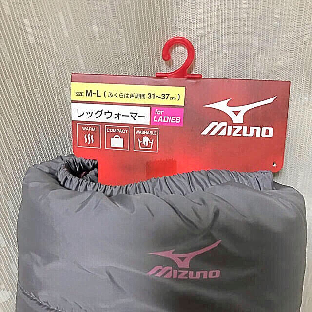 MIZUNO(ミズノ)の新品★ミズノレッグウォーマーレディースお値下げ不可 レディースのレッグウェア(レッグウォーマー)の商品写真