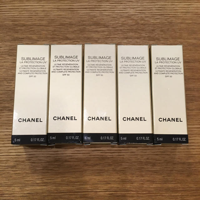 CHANEL(シャネル)のCHANEL サブリマージュ ラ プロテクシオンUV50 サンプル5本 コスメ/美容のキット/セット(サンプル/トライアルキット)の商品写真