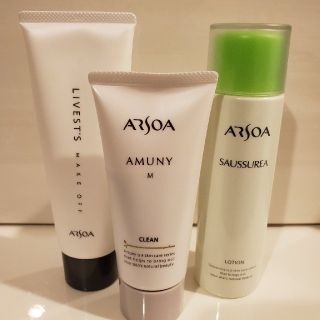 アルソア(ARSOA)のアルソア　ローション&メイクオフ&パック　使用済み　(化粧水/ローション)