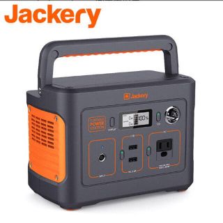 Jackery(ジャクリ) ポータブル電源 240Wh(防災関連グッズ)