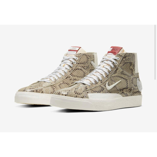 25.5cm Nike SB × SOULLAND Blazer Mid - スニーカー