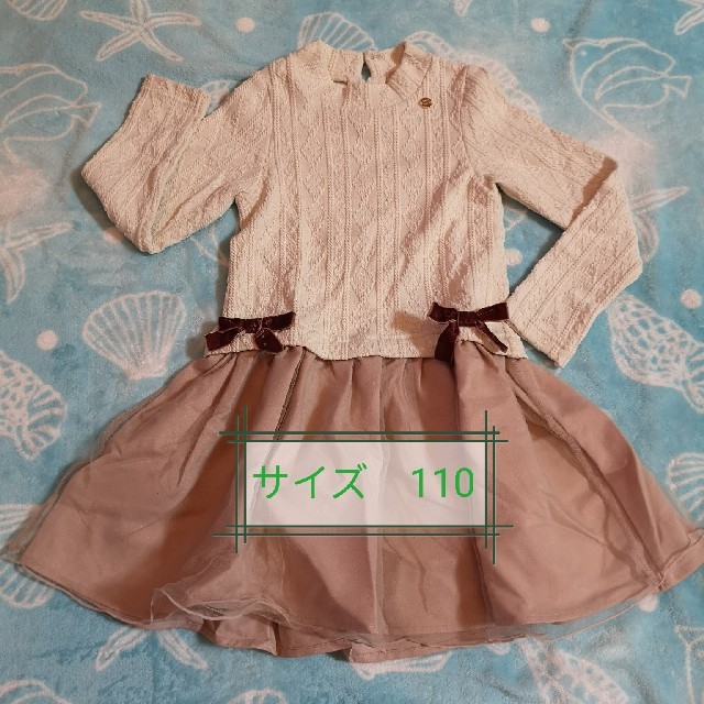 petit main(プティマイン)のpetit main　美品　ワンピース　110 キッズ/ベビー/マタニティのキッズ服女の子用(90cm~)(ワンピース)の商品写真