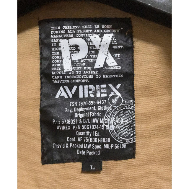 AVIREX(アヴィレックス)のAVIREX PX ジャケット メンズのジャケット/アウター(ミリタリージャケット)の商品写真