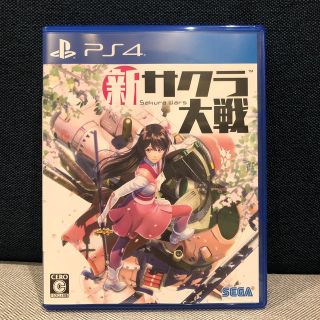 プレイステーション4(PlayStation4)の新サクラ大戦 PS4(家庭用ゲームソフト)