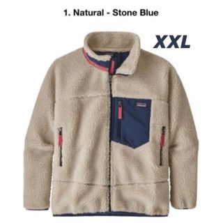 パタゴニア(patagonia)のPatagoniaフリース レトロx(ブルゾン)