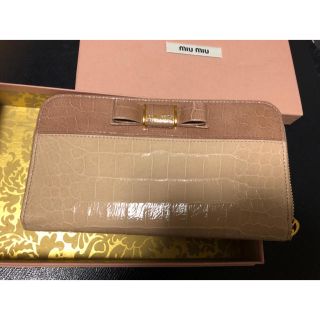 新品☆ミュウミュウ☆リボン☆バイカラー☆クロコ☆財布☆ラウンド