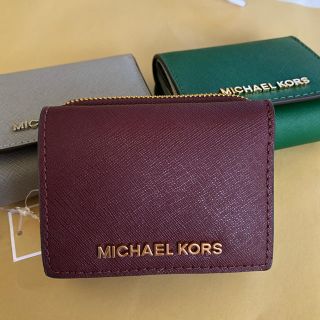 マイケルコース(Michael Kors)の新作！マイケルコース三つ折り財布 Merlot (財布)