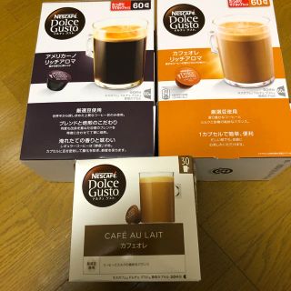 ネスレ(Nestle)の新品未開封　ネスレ　　150杯分(コーヒー)