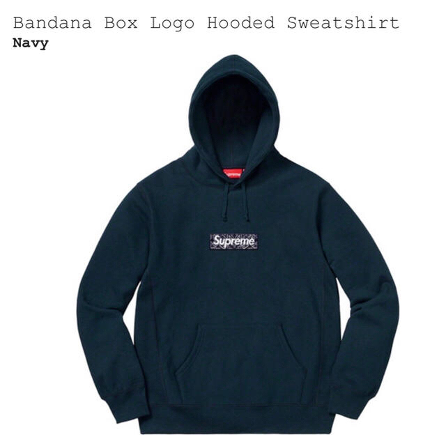 Supreme Bandana Box Logo Hooded Navy S