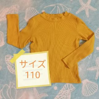 ユニクロ(UNIQLO)のUNIQLO　ニット　110(ニット)