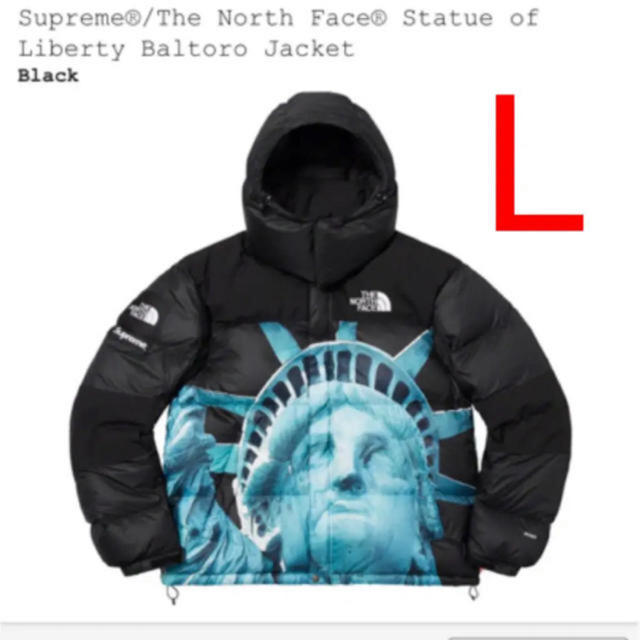 ランキングや新製品 Supreme - ノースフェイス バルトロ L 専用 supreme ダウンジャケット ランキングや新製品 Supreme - ノースフェイス バルトロ L 専用 supreme ダウンジャケット