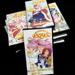 激レア 全巻セット アイドル天使ようこそようこ VHS ビデオ レトロ(その他)