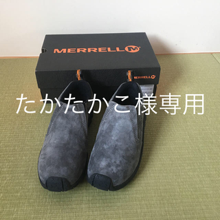 メレル(MERRELL)のジャングルモック　メレル　24.0 レディース(スニーカー)