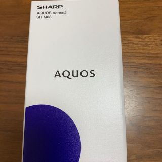 アクオス(AQUOS)のAQUOS sense2 SH-M08(スマートフォン本体)