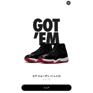 ナイキ(NIKE)の NIKE AIR JORDAN 11 RETRO "BRED" BLACK(スニーカー)