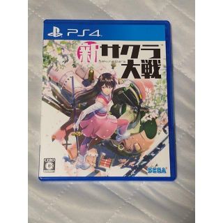 新サクラ大戦　ps4(家庭用ゲームソフト)