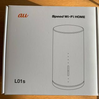 エーユー(au)のau speed Wi-Fi home(PC周辺機器)