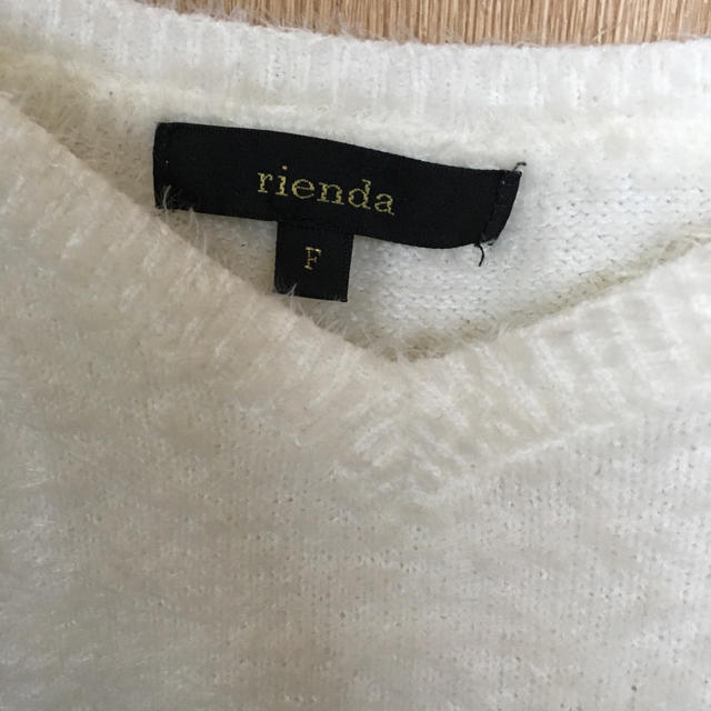 rienda(リエンダ)のリエンダ  シャギーニット レディースのトップス(ニット/セーター)の商品写真