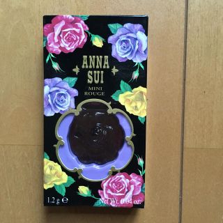 アナスイ(ANNA SUI)のアナスイ ミニルージュ（レッド）(口紅)