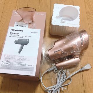 パナソニック(Panasonic)のPanasonic EH-CNA9A ナノケア ヘアドライヤー(ドライヤー)