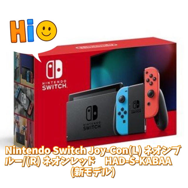 Nintendo SwitchGAME