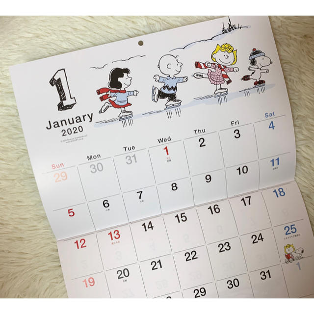 Snoopy レタスクラブ 19年 11月 増刊号付録 Snoopy カレンダー の通販 By 在庫確認コメ不要 必ずプロフご確認下さい スヌーピーならラクマ